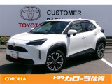佐賀県内のトヨタカローラ佐賀全店で取り扱い出来ます。スタッフ一同ご来店お待ちしております。販売は佐賀県内もしくは近隣県(福岡、長崎)にお住まいの方に限らせていただきます。