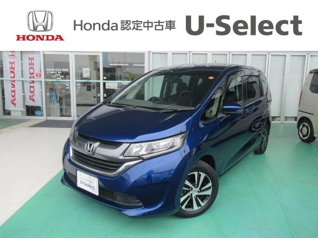 フリード 1.5 G ホンダセンシング 