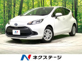 禁煙車 純正ディスプレイ バックカメラ 衝突被害軽減システム