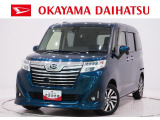 弊社では転売目的の方への販売はお断りしております。ご理解とご了承の程、宜しくお願い申し上げます。車をご覧になりたい時はお気軽に最寄りの店舗へご相談下さい。岡山ダイハツ直営店間の運搬費用は頂きません。