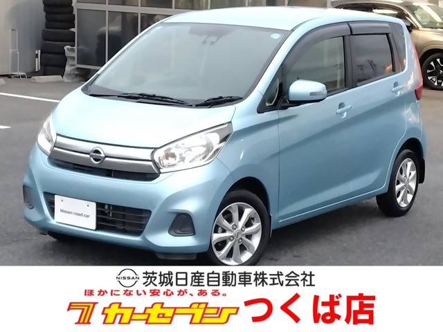デイズ X Vセレクション 