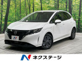 純正9型ナビ バックカメラ 衝突被害軽減システム 禁煙車 ドラレコ