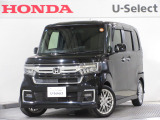 ワンオーナー車の2021年、N-BOXカスタム(Lターボ)が入庫しました。当社自社工場にて法定点検を実施しております。過去の整備は整備記録簿での確認ができます。