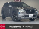 エクストレイルX e-4ORCE 4WD!