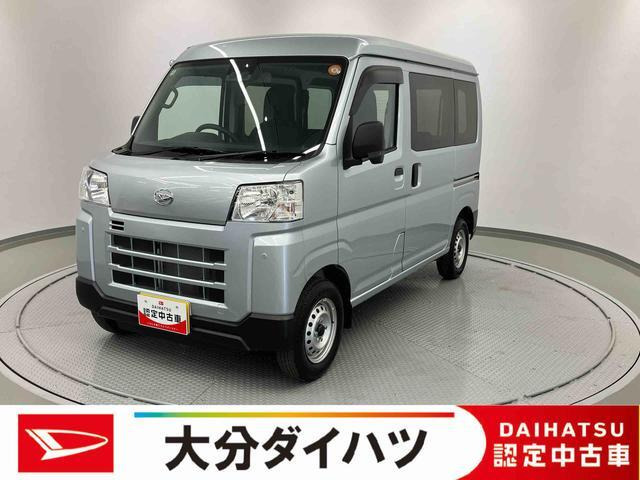 ハイゼットカーゴ デラックス 