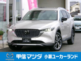 R5年 CX-8 XDグランドジャーニーが入荷しました☆彡