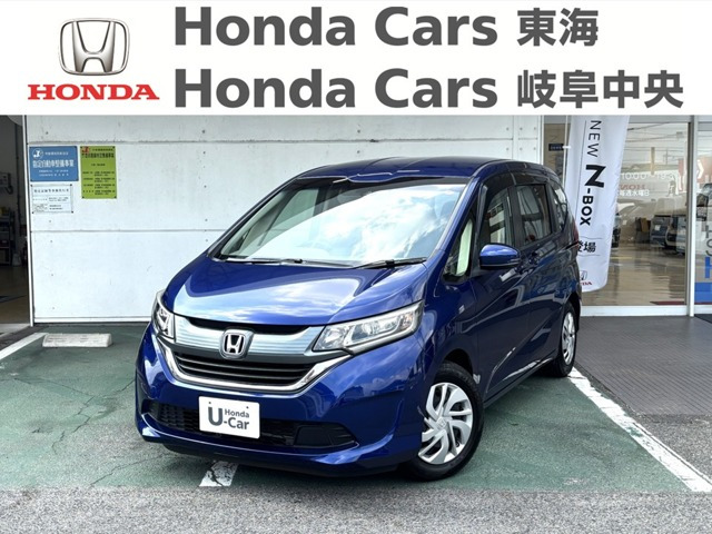 フリード 1.5 G ホンダセンシング
