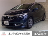 車名の由来:シャトルは「人と荷物を安全に、そして先進の技術で運ぶ」というイメージをスペースシャトルになぞらえてネーミングしている。