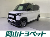 トヨタのU-carならでは、まるごとクリーニング・車両検査証明書・ロングラン保証つき。