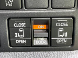 【両側パワースライドドア】スマートキーや運転席のスイッチで後席両側スライドドアの開閉が可能♪電動だから力を入れてドアを開ける必要が無く、小さなお子様でも簡単に開け閉めでき快適です♪