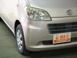 ☆地域No.1オールメーカー在庫450台!プロの仕入れ!全車修復歴なし!全車実走行の走行距離管理システムチェック済!!