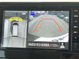 アラウンドビューモニター装備!空から見ているような映像によって不慣れな場所での車庫入れや縦列駐車等はもちろん狭い道でのすれ違いも安心♪