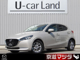 マツダ MAZDA2