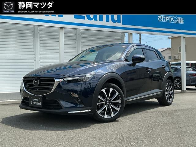 CX-3 2.0 20S プロアクティブ Sパッケージ 