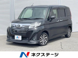 トヨタ ルーミー