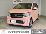 車名の由来:N-WGNの「N」はNシリーズが提案する「New」「Nippon」「Norimono(乗り物)」「Next」のそれぞれの頭文字も含め「これからの新しい日本の乗り物を創造する」という意味合い