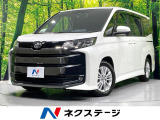 純正10.5型ナビ 後席モニター バックカメラ 禁煙車 両側電動ドア