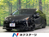 レーダークルーズ 禁煙車 フルセグ バックカメラ ETC LEDヘッド