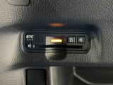 ETC車載器も装備しているので高速ドライブもスムーズです。 ETCを利用して、高速道路を楽々ドライブできちゃいます。 渋滞緩和でエコ!?にもなっちゃいます。