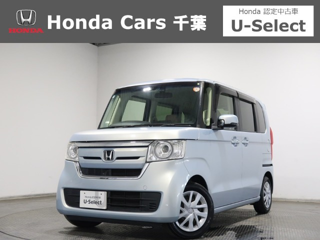 N-BOX G L ホンダセンシング 