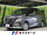 後期型 禁煙車 BIG-X11型ナビ ネオソフィール防水シート ETC