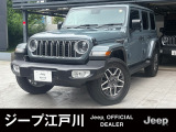 Jeep江戸川をご覧頂き誠にありがとうございます【ラングラーアンリミテッドsahara】内外装も綺麗な車両になります。お気軽にお問合せ下さい