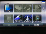 【カーナビ】Bluetooth対応・DVD・CD・ラジオ・TV搭載☆