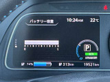 走行バッテリー容量は12セグメントを表示しています