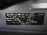 県内の少し離れた店舗にある場合でも、お近くの店舗にてどのお車もご購入頂けますのでご安心ください。