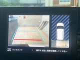 ●バックカメラ:便利な【バックカメラ】で安全確認もできます。駐車が苦手な方にもオススメな便利機能です。