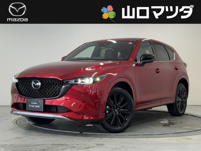 CX-5 2.2 XD ドライブ エディション 
