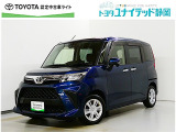 トヨタ ルーミー