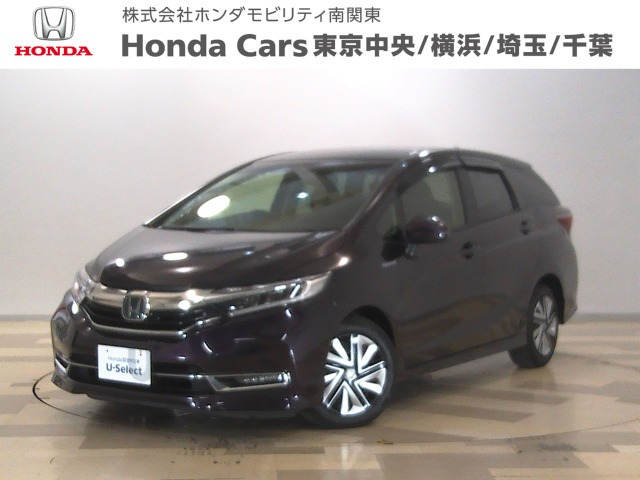 シャトル 1.5 ハイブリッド X ホンダセンシング 