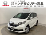東北六県をカバーする『ホンダモビリティ東北』の全在庫のご商談も、ご希望に合わせて可能です。お気軽にお問い合わせ下さい。なお、他店にて展示の中古車は店舗間に応じて別途陸送費がかかります。ご了承ください。