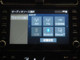 オーディオ選択画面です。Bluetooth対応しております!
