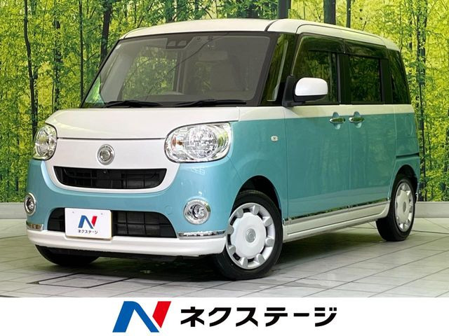 ムーヴキャンバス X メイクアップ リミテッド SAIII