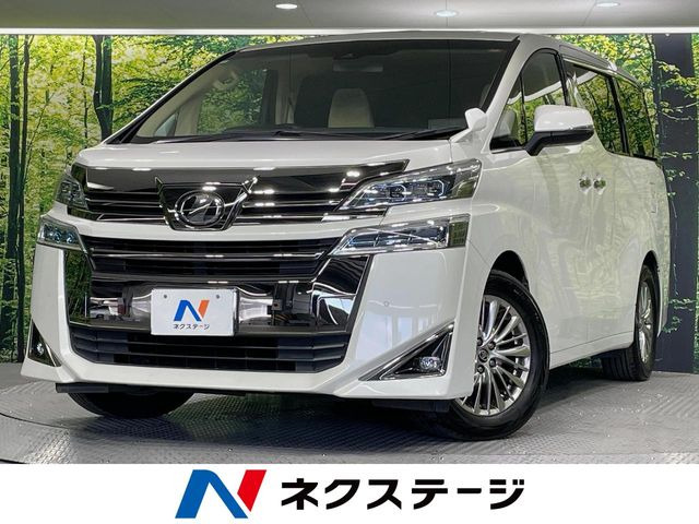 ヴェルファイア 2.5 X 
