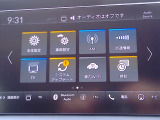 テレビ,Bluetoothなどがご利用いただけます。