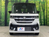 弊社では、全車『修復歴なし』のお車のみ取り扱っております。専任バイヤーによる厳選した仕入れの後、入庫後の車両チェックを行い、ネクステージが認定した高品質な中古車をご提供しております。