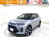 ライズ ハイブリッド Z 入荷しました!