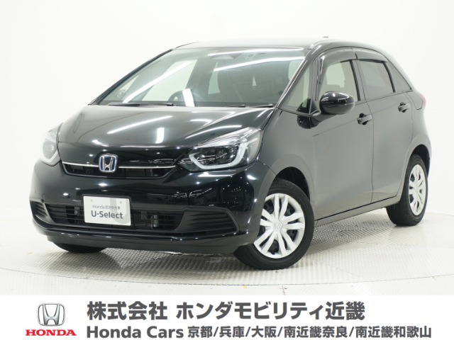 フィット  1.5 e:HEV ホーム