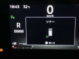 兵庫県加東市上滝野420 TEL0795-48-3241 担当 小林