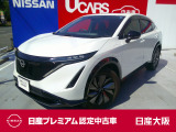 プロパイロット2.0 電動サンルーフ BOSEスピーカー 電動パワーシート 前後シート&ハンドルヒーター アラウンドビューモニター 大画面純正ナビ 合皮シート ETC2.0 元展示・試乗車 禁煙 尼崎