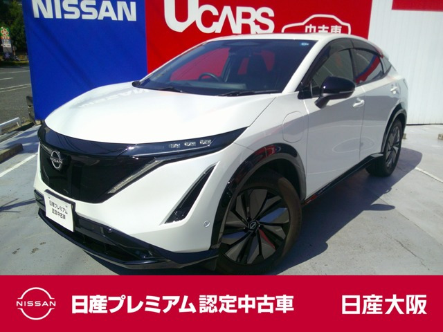 アリア B6 e-4ORCE 4WD