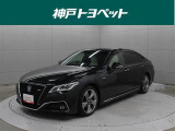 近隣府県への販売に限らせていただいております。