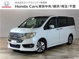 ホンダカーズ東京中央 U-Select保谷店へようこそ。 当社下取りのお墨付き車両。人気車両で充実装備の一台。おススメです。どうぞご覧ください。
