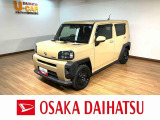 令和4年式/走行5.5万キロ/車検整備付き/純正ナビ(NMZK-W72D)/バックカメラ/前後ドラレコ/ETC/LEDヘッドライト/衝突軽減ブレーキ/キーフリー3本/