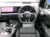 群馬BMWプレミアムセレクション館林は認定中古車販売のスペシャリストとして品質へのこだわり、特に喫煙歴の無いだれもが気持ちよく購入検討いただける車両を展示しております。遠方からもお問い合わせください。