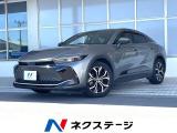 全周囲カメラ 衝突被害軽減システム 禁煙車 パワーシート