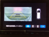 バックでの車庫入れも安心です! リアカメラが付いているバックモニター付のナビを装備しております。バンパーについているソナーや、操作線もついており距離感も画面から確認できます。